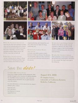 2007-2008_Vol_111 page 237.jpg